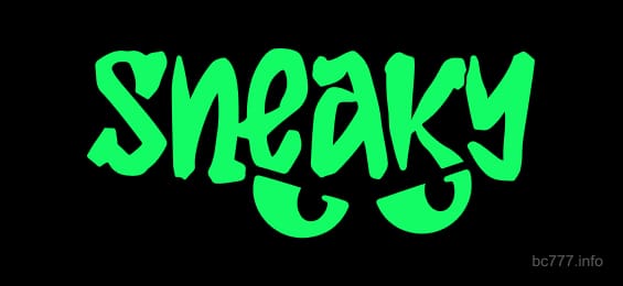 0CFA9C1B Secure Transaction